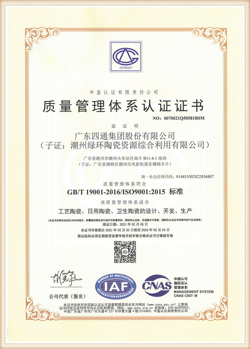 certificado 06