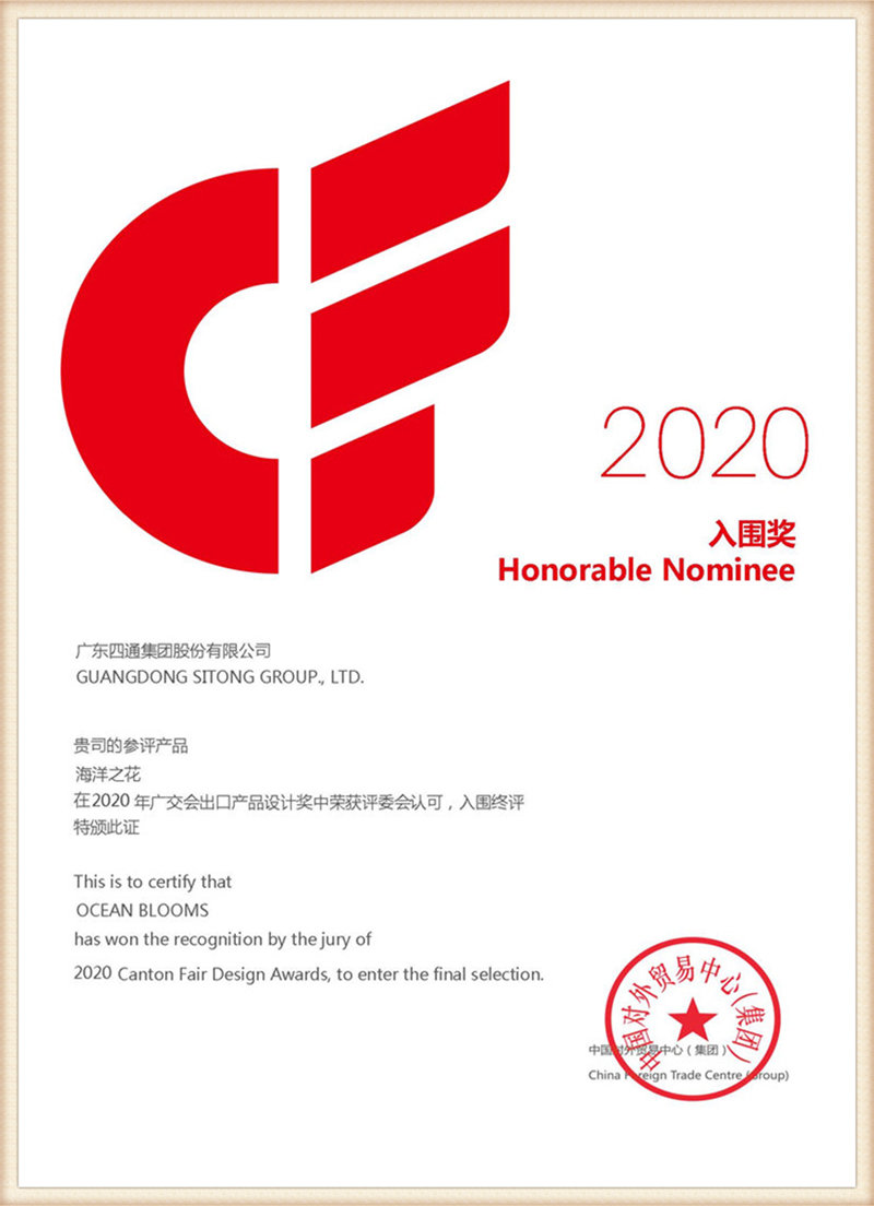 Award certificate01