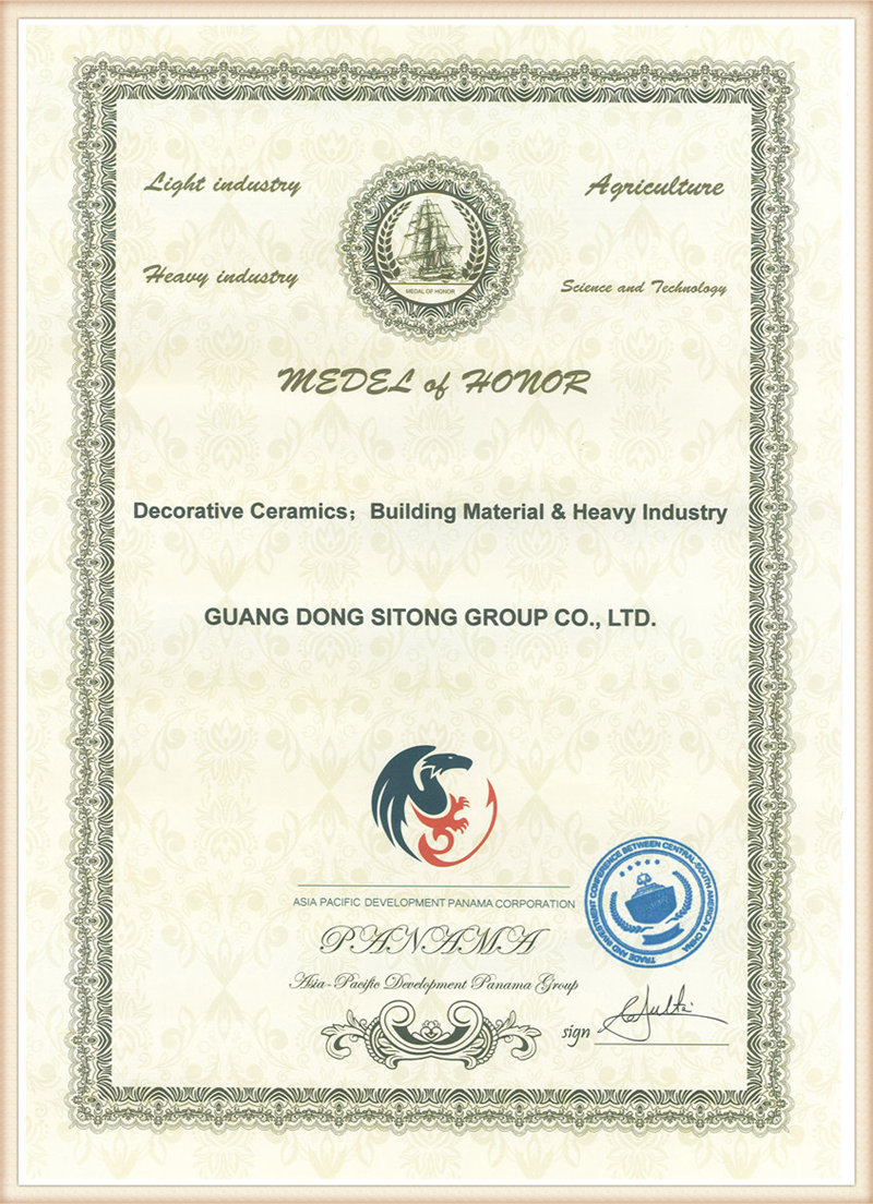 Award certificate03