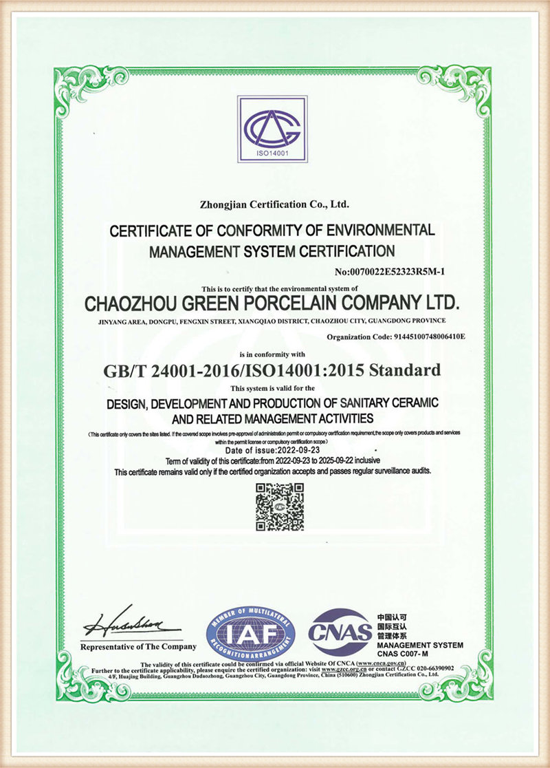 cert07